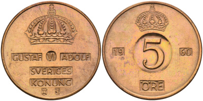 Швеция 5 эре 1960 ТS Густав VI Адольф (1950-1973) KM 822 бронза 4595-1037