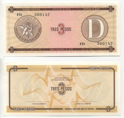 Куба, валютный сертификат 3 песо ND серия D, желтая, второй выпуск Pick FX 33 бумага UNC (пресс) 7217-59-1-1