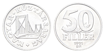 Венгрия 50 филлеров 1991 KM 677 алюминий 4705-1141