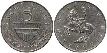 Австрия 5 шиллингов 1980 KM 2889а медно-никель 186-1246