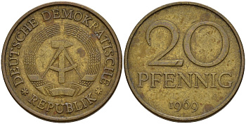 ГДР 20 пфеннигов 1969 A, первый год KM 11 латунь 92-517