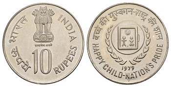Индия 10 рупий 1979 Международный год ребенка KM 194 медно-никель BU 1516-235