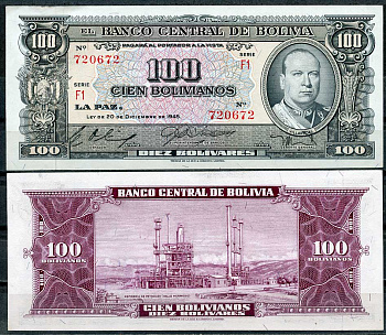 Боливия 100 боливиано 1945 серия F1, Гуальберто Вильярроэль, нефтеперерабатывающий завод, Валле-Эрмосо Pick 147 (6)  бумага  UNC (пресс) 7487-32-2-1