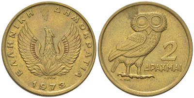 Греция 2 драхмы 1973 сова, феникс в огне KM 108 никель латунь UNC 212-1051