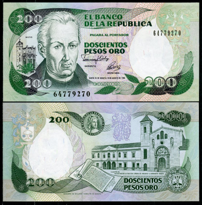 Колумбия 200 песо 1992 Хосе Селестино Мутис, монастырь Ла Бордадита, Богота Pick 429A  бумага  UNC (пресс) 447-120-1