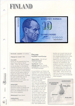 Финляндия 10 марок 1986 Пааво Нурми, Олимпийский стадион Pick 113a бумага UNC (пресс) 6306-16