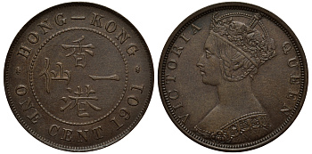 Гонконг 1 цент 1901 Виктория (1837-1901) KM 4.3 бронза UNC 93-1215