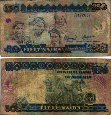 Нигерия 50 найра ND (1991-2000) жители Нигерии, подпись 10 Pick 27 c бумага 6299-61-2-2