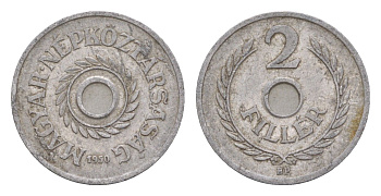Венгрия 2 филлера 1950 BP KM 546 алюминий 4658-366