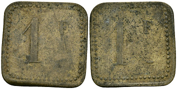 Франция 1 франк XIX-XX век ресторанный жетон латунь 4166-826