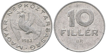 Венгрия 10 филлеров 1983 BP KM 572 алюминий 4618-128