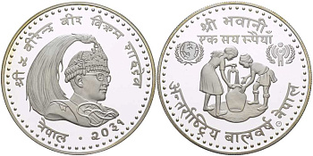 Непал 100 рупий 1974 международный год защиты детей, дети набирают воду, тираж 9270 экз. KM 851 серебро PROOF 11-182-35