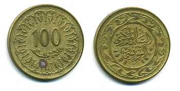 Тунис 100 миллимов 1993 АН1414, республика KM 309 латунь 4364-844