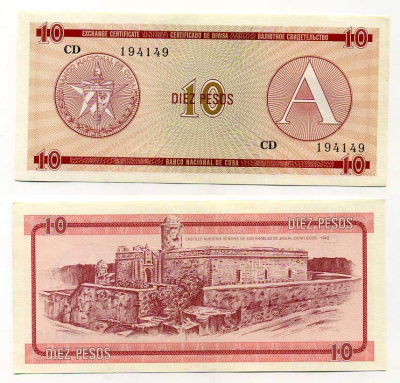 Куба, валютный сертификат 10 песо ND (1985) серия A, красная Pick FX 4 бумага UNC (пресс) 444-92-2-2