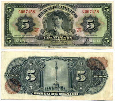 Мексика 5 песо 1957 24 июля 1957, серия GR Pick 60b бумага 7148-27-2-1