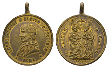 Ватикан жетон "Лев XIII" 1878 диаметр 25 мм, вес 7,4 гр латунь 3896-134