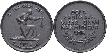 Германия медаль 1916 благотворительная медаль за сдачу золота для военных нужд армии, диаметр 39,5 мм.  железо    4527-522