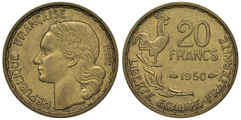 Франция 20 франков 1950 петух, полная надпись, 3 пера KM 916.1, Le Franc 401.2 алюминиевая бронза 4128-531