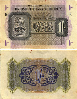 АНГЛИЯ 1 ШИЛЛИНГ 1943 ВОЕННЫЙ ВЫПУСК Pick M2 бумага XF 7551-19-4-2