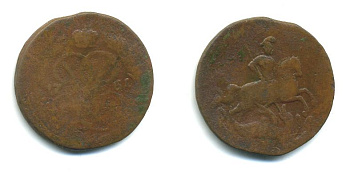 РОССИЯ 1 КОПЕЙКА 1761 медь 61-927