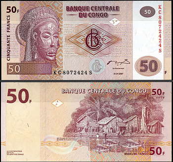 ДР Конго 50 франков 2007 Pick 97 a бумага UNC (пресс) 7183-43-4-1