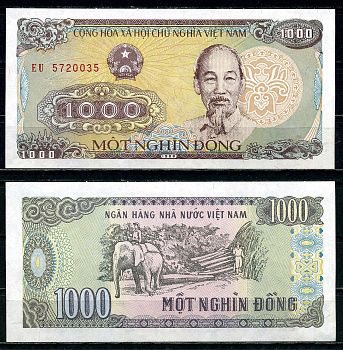 Вьетнам 1000 донгов 1988 Хо Ши Мин, маленькая серия Pick 106 a бумага UNC (пресс) 2195-50-3-2