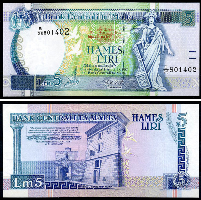 Мальта 5 лир L. 1967 (1994) Торри та'ль-Эталон, Мдинская декларация "Прав народа", Emanuel Ellul Pick 46 c  бумага  UNC (пресс) 451-1242-2