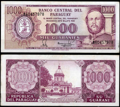 Парагвай 1000 гуарани 1952 (1982) Франсиско Солано Лопес, Национальный пантеон героев, подписи Silva, Paez Pick 207 (4)  бумага  7217-77-3-1