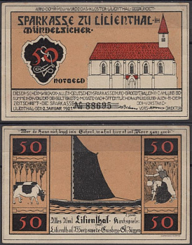 Лилиенталь 50 пфеннигов 1921 без серии DeNG 2 802.2-2/2 бумага UNC (пресс) 8607-75-3-1