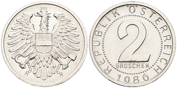 Австрия 2 гроша 1986 KM 2876 алюминий 4580-216