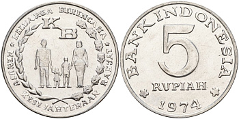 Индонезия 5 рупий 1974 FAO, программа планирования семьи KM 37 алюминий UNC 4149-624