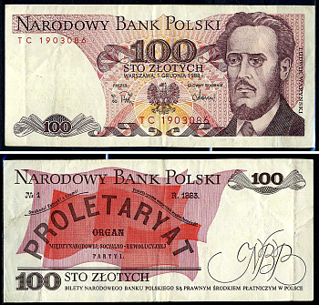 Польша 100 злотых 1988 Людвиг-Фаддей Варынский, манифест социал-революционной партии Pick 143 e бумага  2119-19-1-1