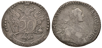 Россия 20 копеек 1769 ММД, Екатерина II (1762-1796), Красный монетный двор, Ильин 5 рублей, из коллекции Леонида Содермана Биткин 156 (R1), Северин 2024, GM 10.11 серебро 10-002-05