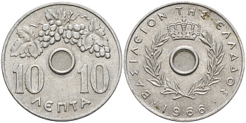 Греция 10 лепт 1966 KM 78 алюминий 4142-445