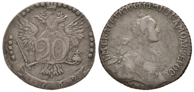 Россия 20 копеек 1769 ММД, Екатерина II (1762-1796), Красный монетный двор, Ильин 5 рублей, из коллекции Леонида Содермана Биткин 156 (R1), Северин 2024, GM 10.11 серебро 10-002-05