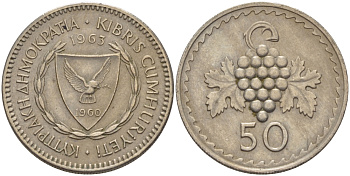 Кипр 50 милсов 1963 виноградная гроздь KM 41 медно-никель 67-941