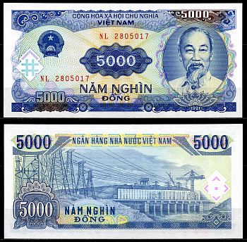 Вьетнам 5000 донгов 1991 Хо Ши Мин, ГЭС Pick 108 a бумага UNC (пресс) 446-18-1-2
