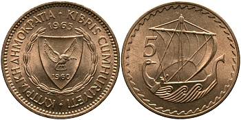 Кипр 5 милсов 1963 парусник KM 39 бронза aUNC 33-755