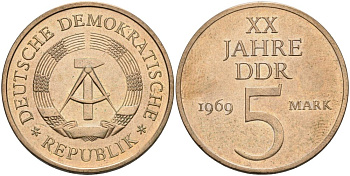 ГДР 5 марок 1969 А, 20 лет ГДР KM 22.1, J. 1524 никель бронза аUNC 4574-624