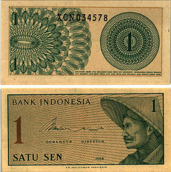 Индонезия 1 сен 1964 крестьянин Pick 90 a  бумага 7548-93-1-1
