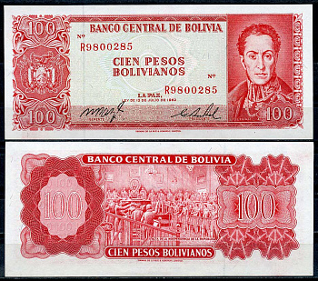 Боливия 100 песо боливиано 1962 серия красная R, Симон Боливар, декларация независимости Pick 163 a (20)  бумага  UNC (пресс) 447-116-2