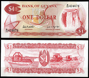 Гайана 1 доллар ND (1966-1992) водопад Кайетур, польдер с черным кустарником, уборка риса Pick 21 f  бумага  UNC (пресс) 447-70-5-3