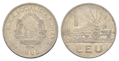Румыния 1 лей 1966 трактор KM 95 сталь плакированная никелем 4633-813