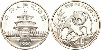 Китай 10 юаней 1990 панда KM 237 серебро BUNC 02-073-34