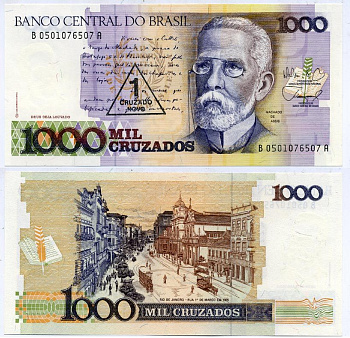 БРАЗИЛИЯ 1 КРУЗАДО 1989 СЕРИЯ В 0501, НАДПЕЧАТКА НА 1000 КРУЗАДО, МАЧАДО ДЕ АССИС Pick 216b бумага UNC (ПРЕСС) 7485-11-2