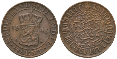 Голландская (Нидерландская) Индия 1/2 цента 1945 KM 314 бронза aUNC 4615-937