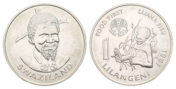 Свазиленд 1 лилангени 1981 ФАО - Еда прежде всего KM 32a серебро BU 413-3322