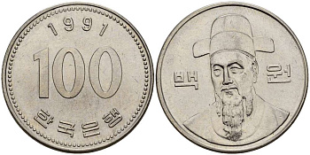 Южная Корея 100 вон 1991 Ли-Сунсин, корейский флотоводец KM 35.2 медно-никель 4511-945