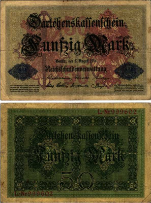 ГЕРМАНИЯ 50 МАРОК 1914 5 АВГУСТА 1914, ШЕСТИЗНАЧНЫЙ НОМЕР Pick 49а бумага 7487-14-2