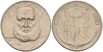 Бразилия 100 рейс 1938 Маркиз Тамандаре KM 536 медно-никель 4115-646